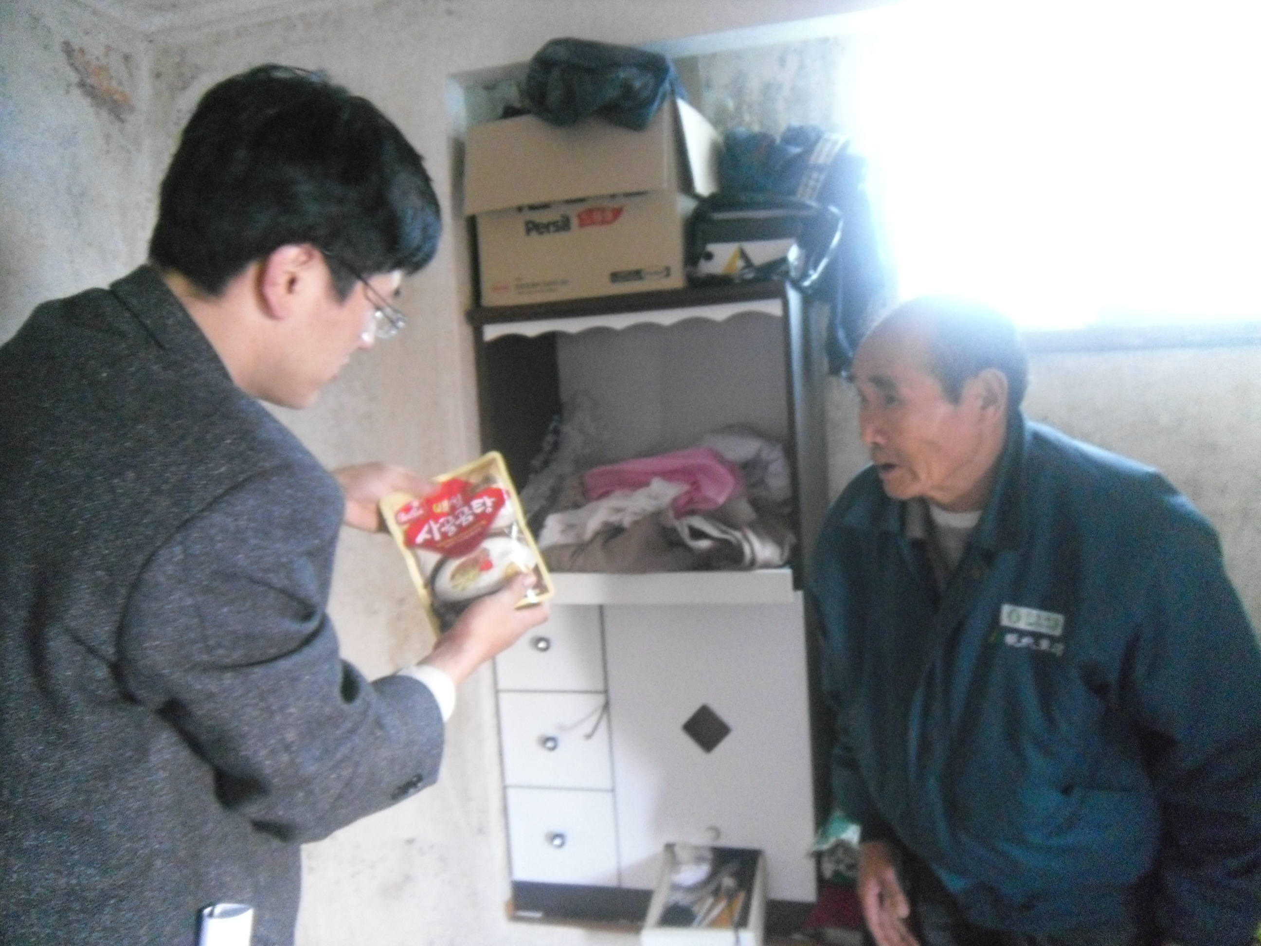 ���ƴ��б� �濵���п� �Ŀ���ǰ ����