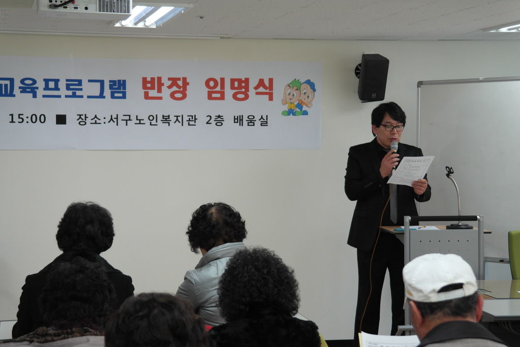 2014�� ����������α׷� ���� �Ӹ���