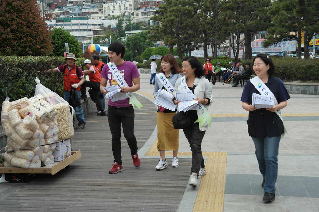 ������ ȫ��Ȱ��