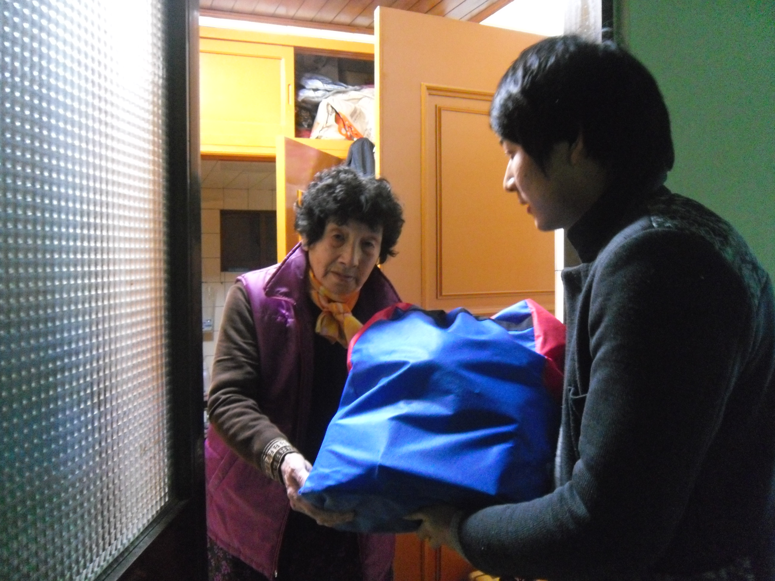 �Ŀ���ǰ ���� �� �ع��� ���