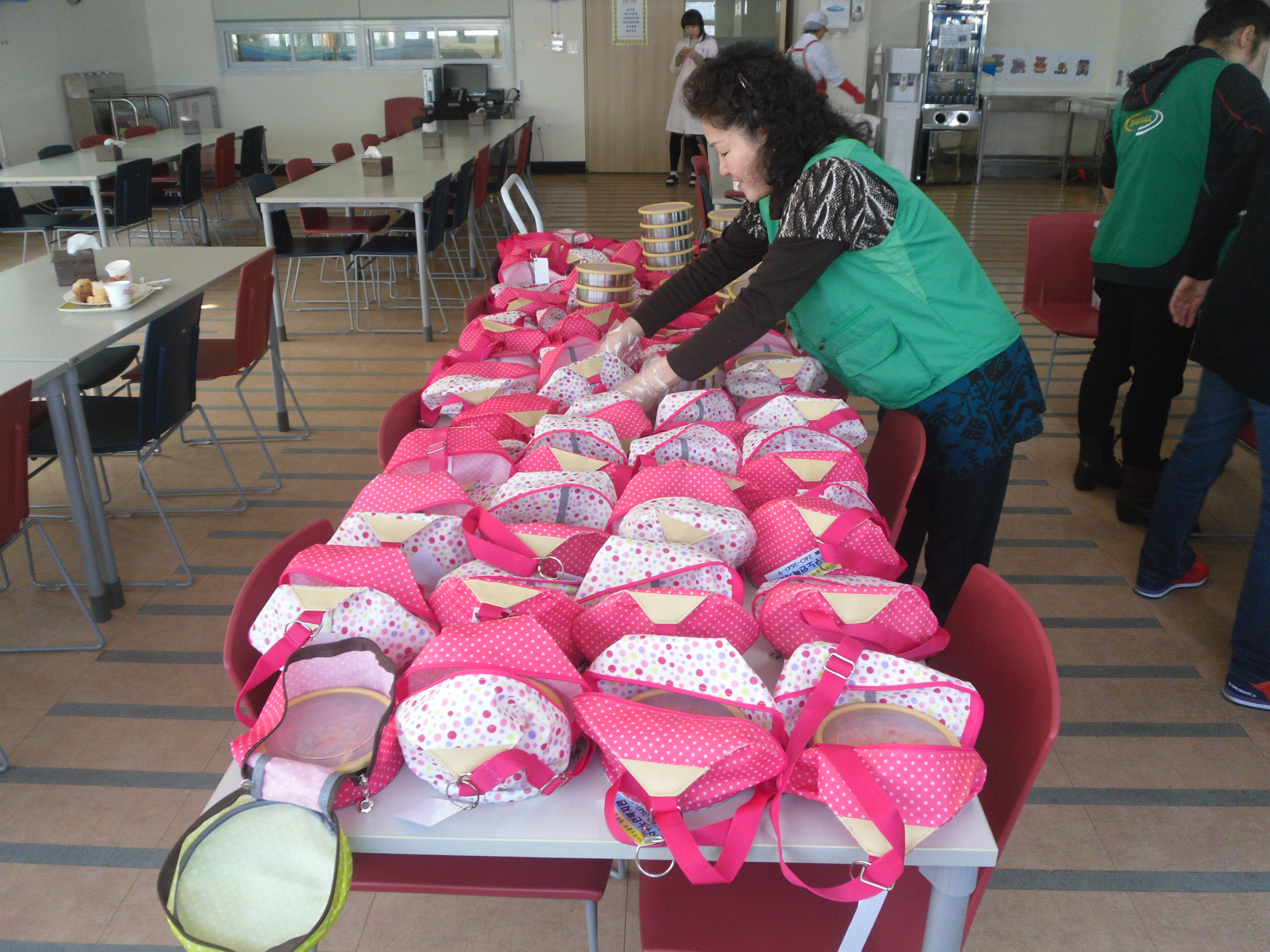 �ع��� ��� �غ�