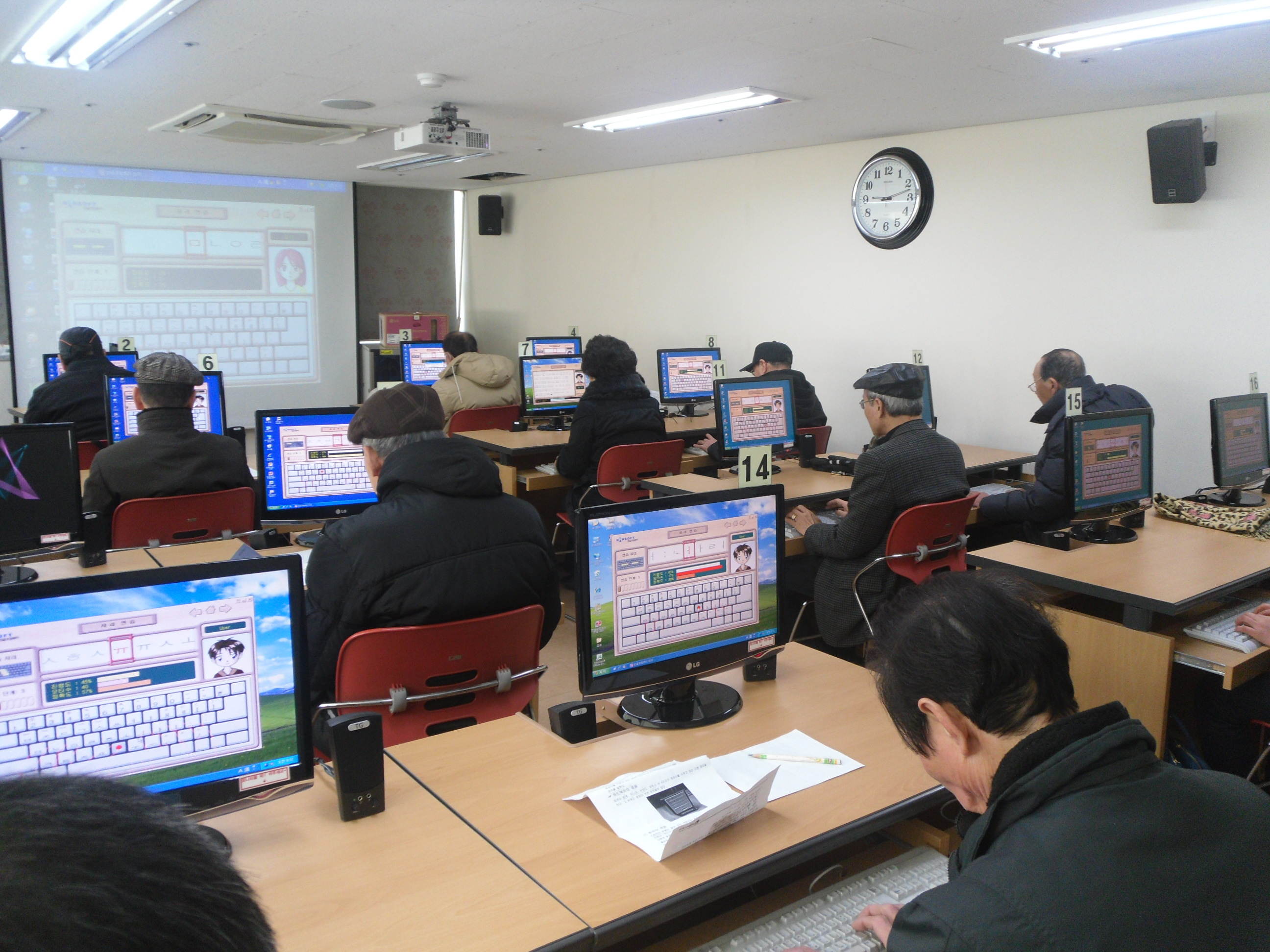 ����ȭ ����