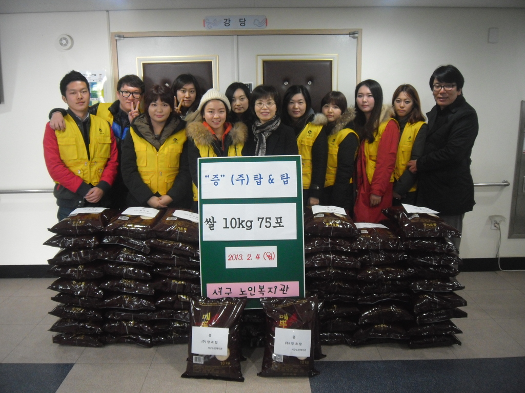 ���ҵ��� ��� �Ŀ���ǰ(��) ����