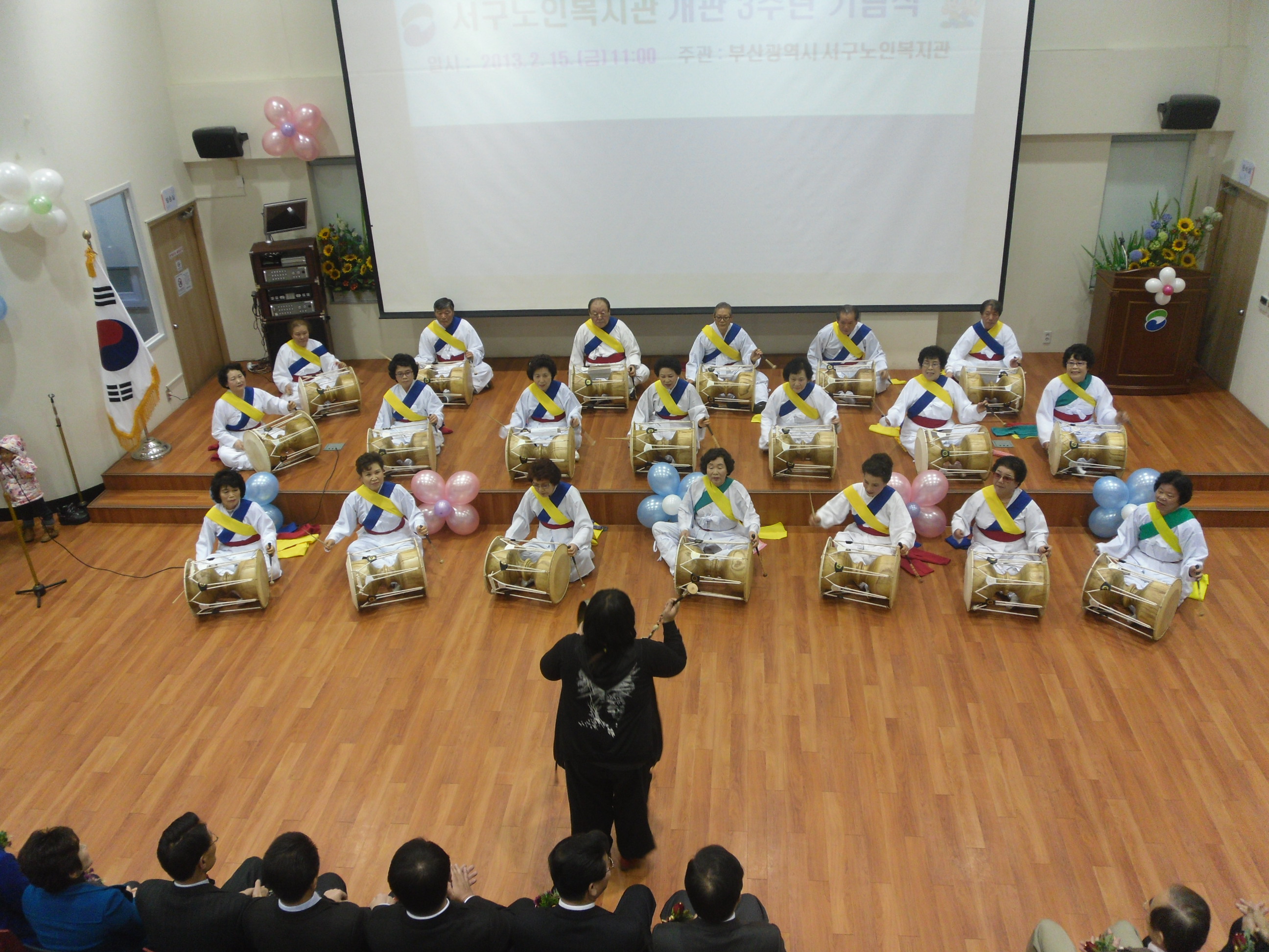 ���� 3�ֳ� ���