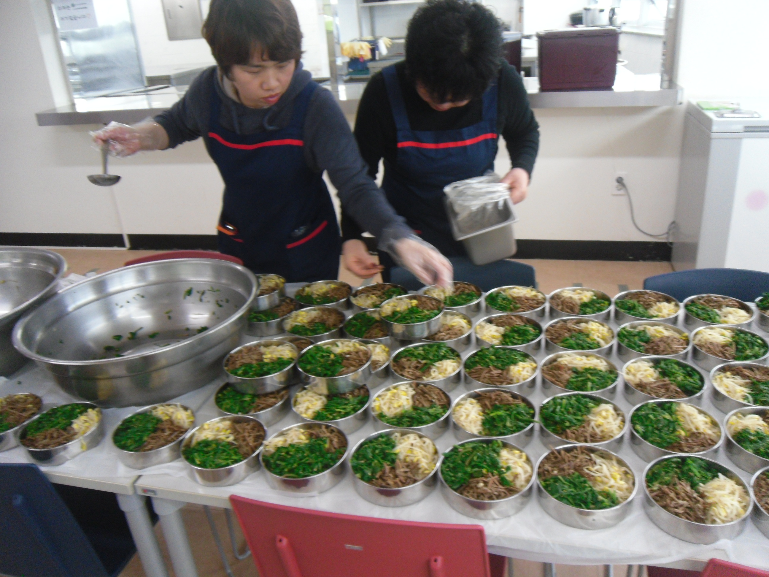 �ع��� ��� �غ�