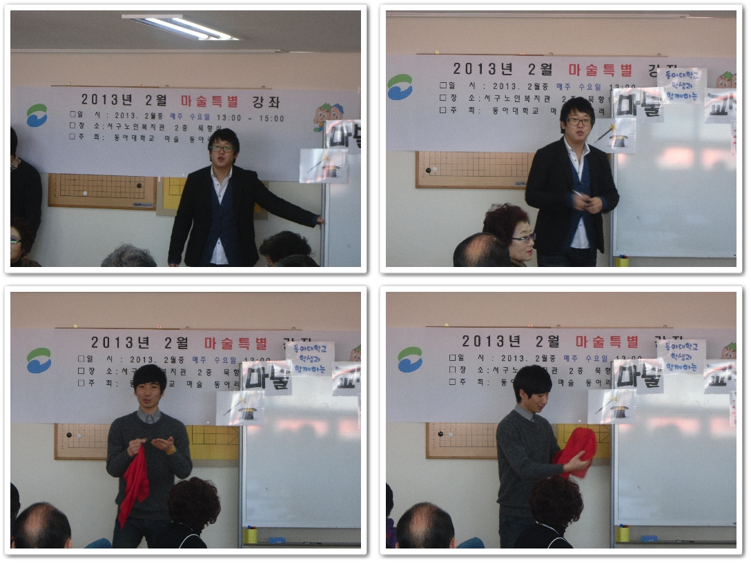 SAM_3490-3차1.jpg