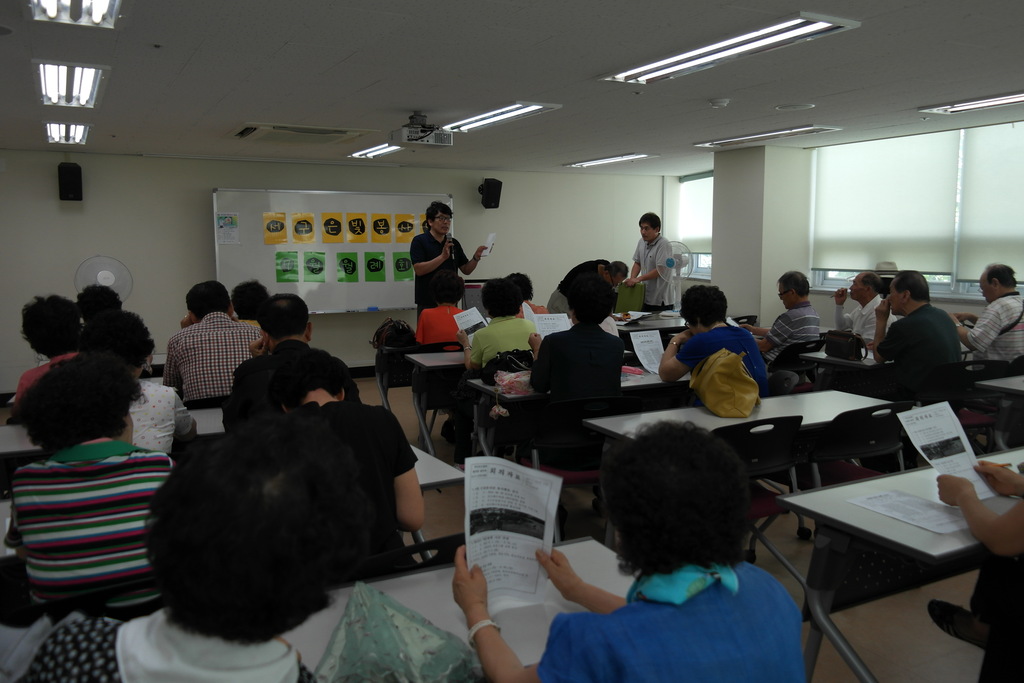 7�� ������������� �������ȸ