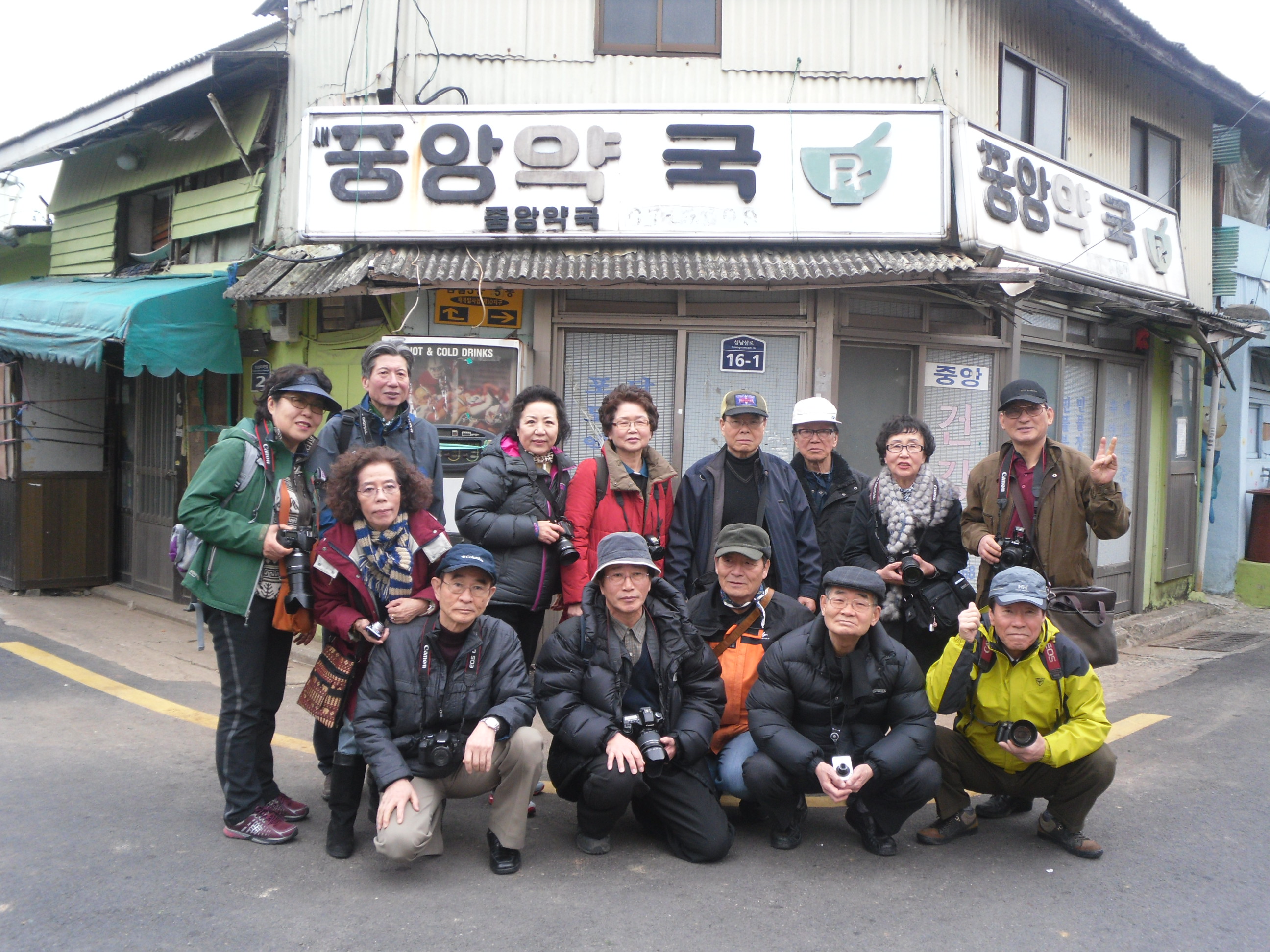 ������ī�޶�� �߿��н�