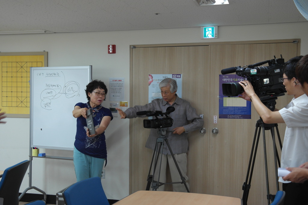 �̵��� ������������ ������ �ð�