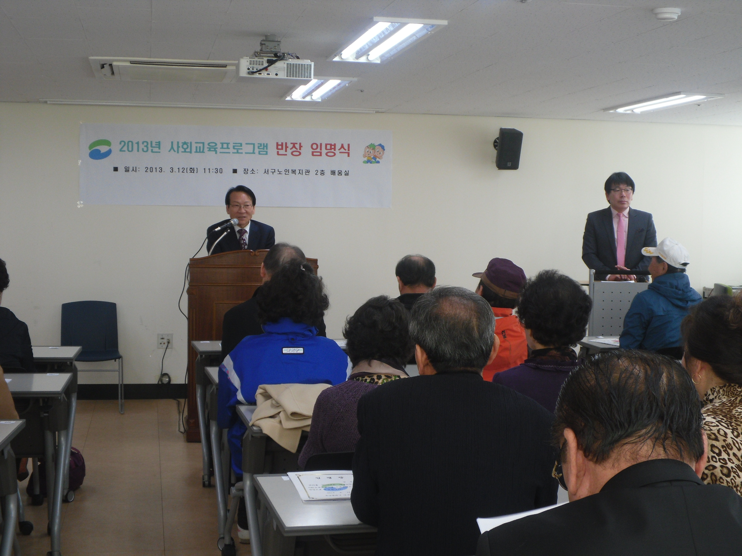 �����Ӹ���