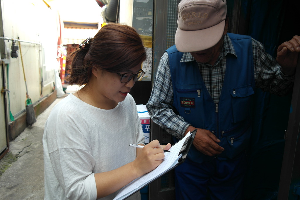 �ع��� ���� ������ ���� �ǽ�