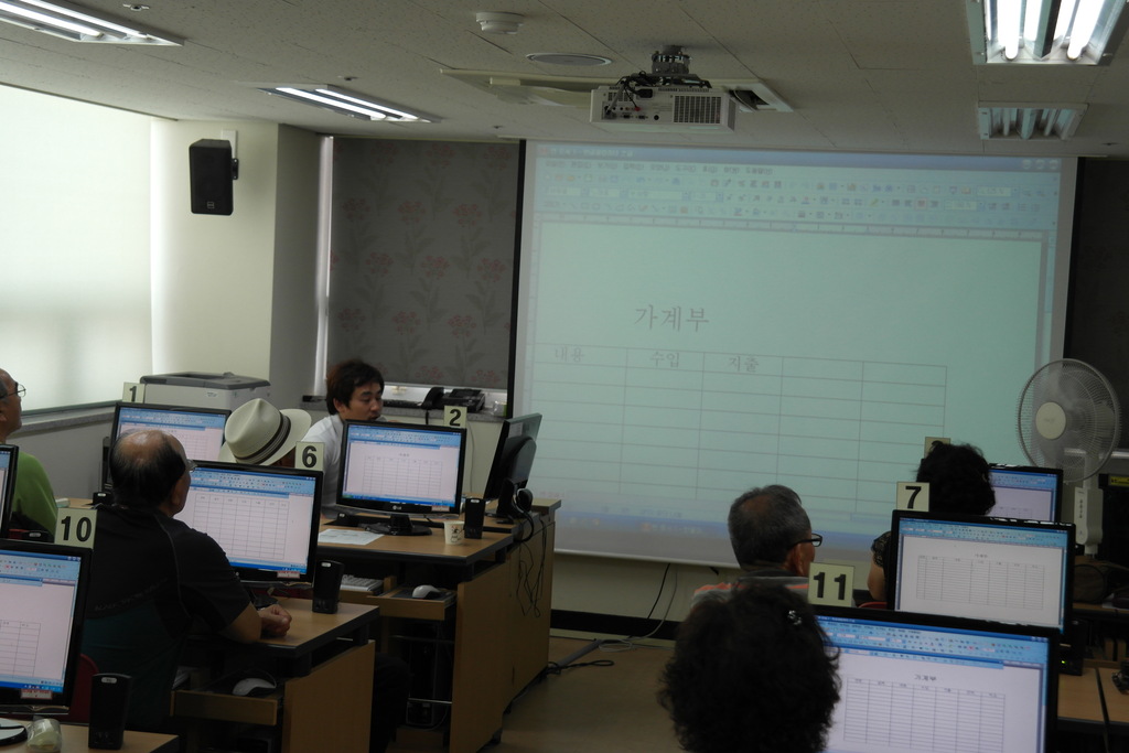 ����Ư�� - ���ʺ� ��ǻ�� ����(����Ϲ�)