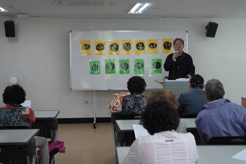 ������������� 6�� �������ȸ �ǽ�