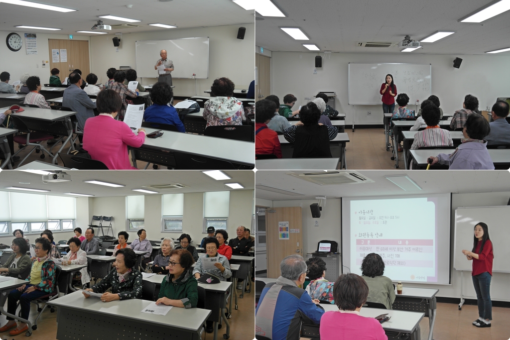 2017�� 2/4�б� �ű�ȸ������ �� �Ҿ米��