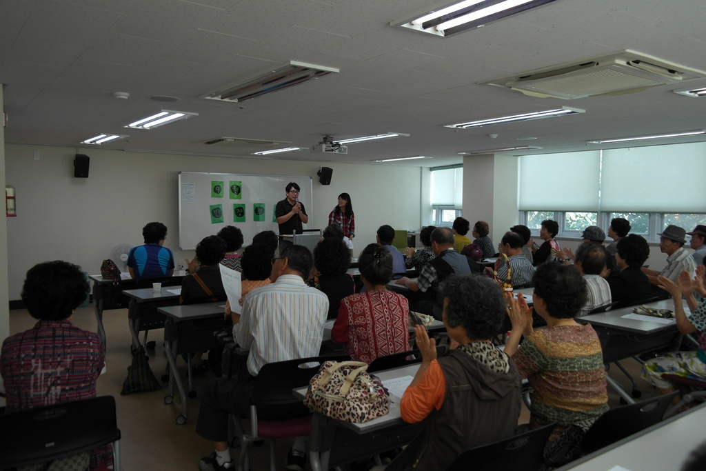 9�� ����ȸ��