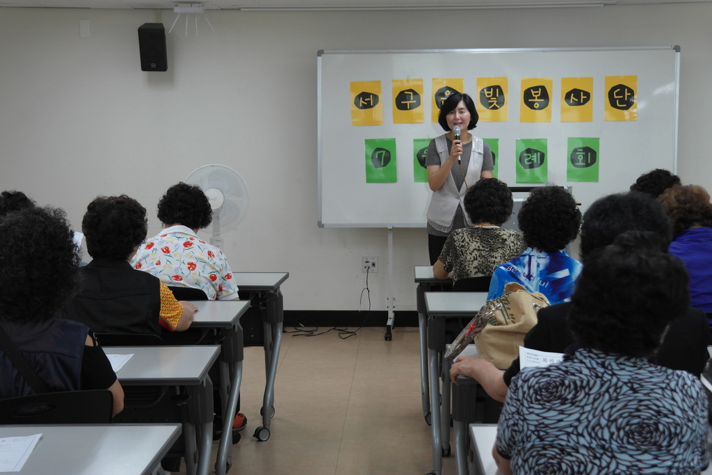 ��������� 7�� ����ȸ