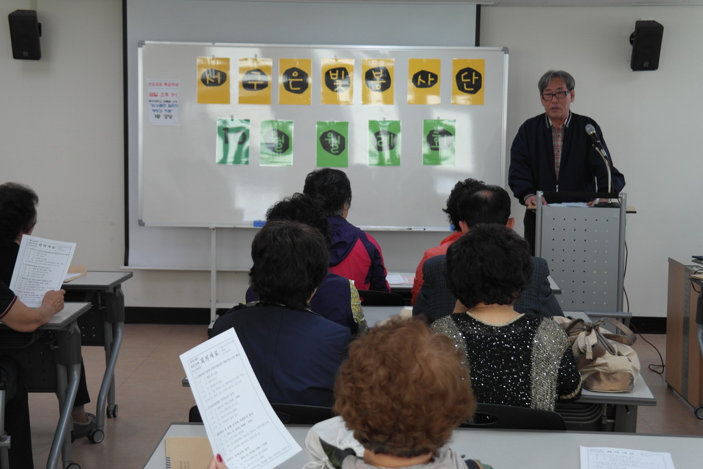 10�� ��������� �������ȸ �ǽ�