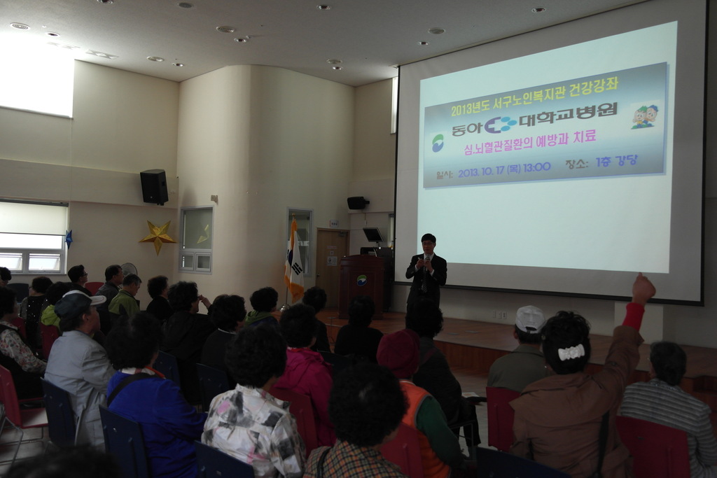 10�� �ǰ�����(�ɳ�������ȯ)