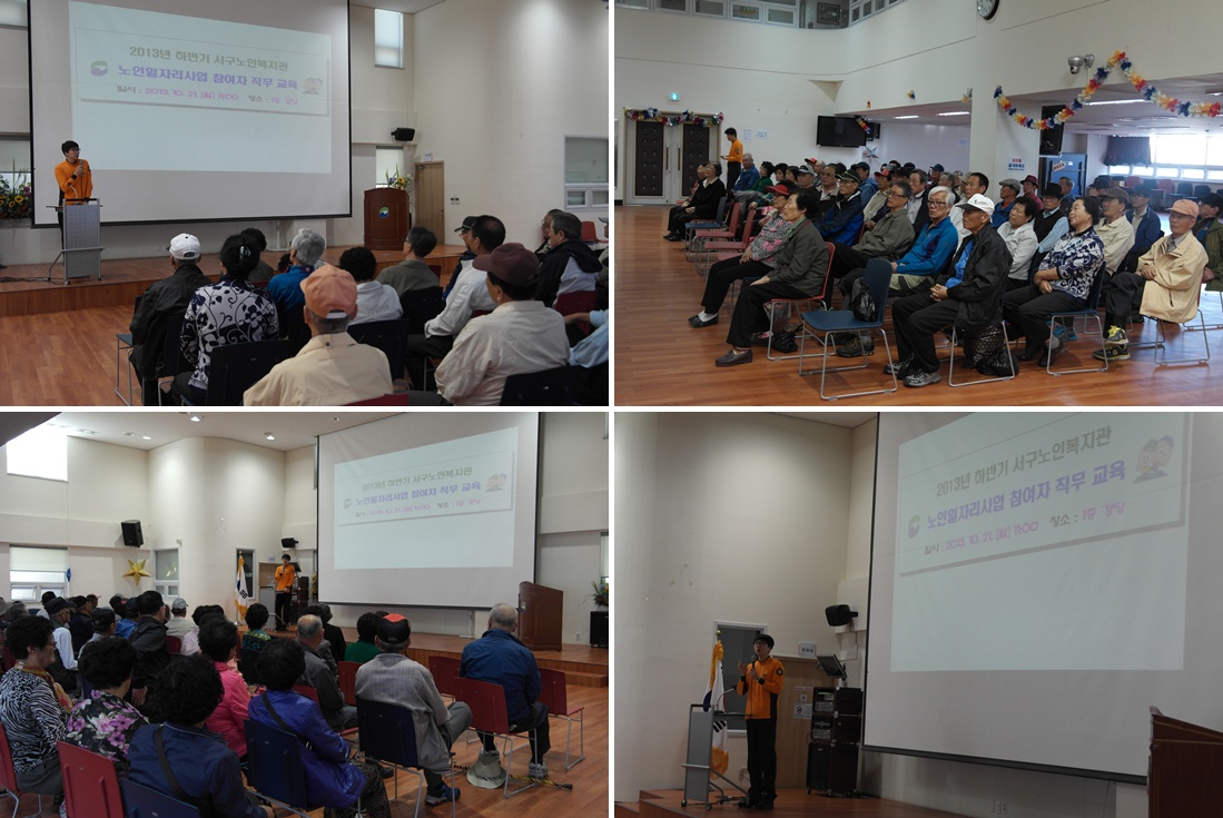 �������ڸ���� ������ ��������(�ǹ��ٴٻ��)