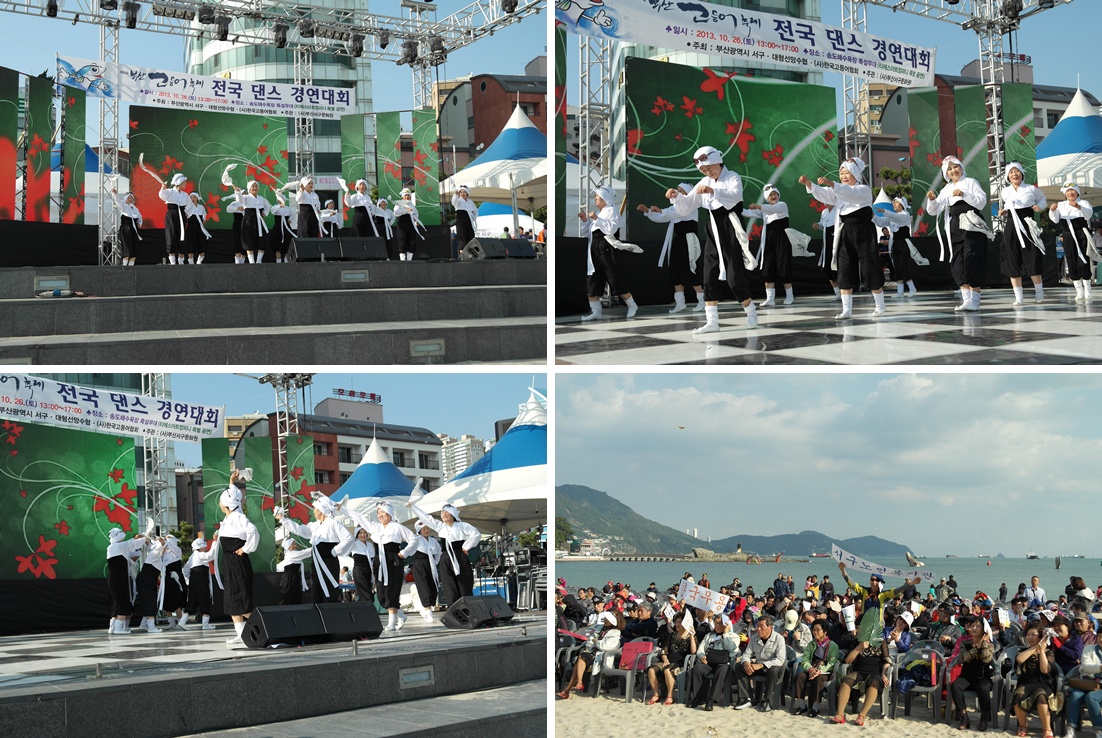 ��6ȸ ��������� �ν��