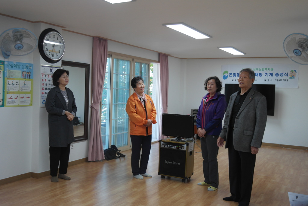 ��δ� Ȱ��ȭ ���- �뷡�� ��� ������