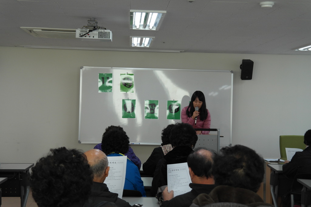 11�� ����ȸ��