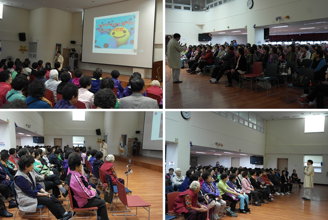 ��� ���Űǰ����� ���Ƹ��ٿ� ��������