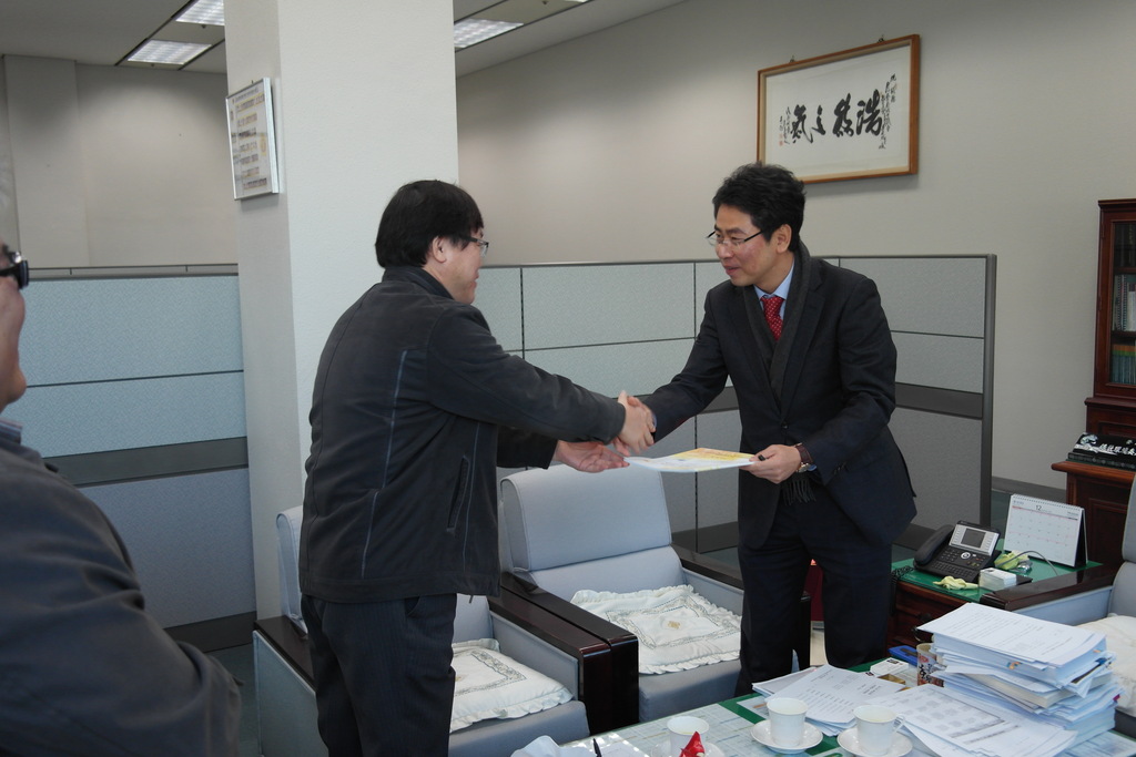 �ù���ȸ �������� ���޽� ����