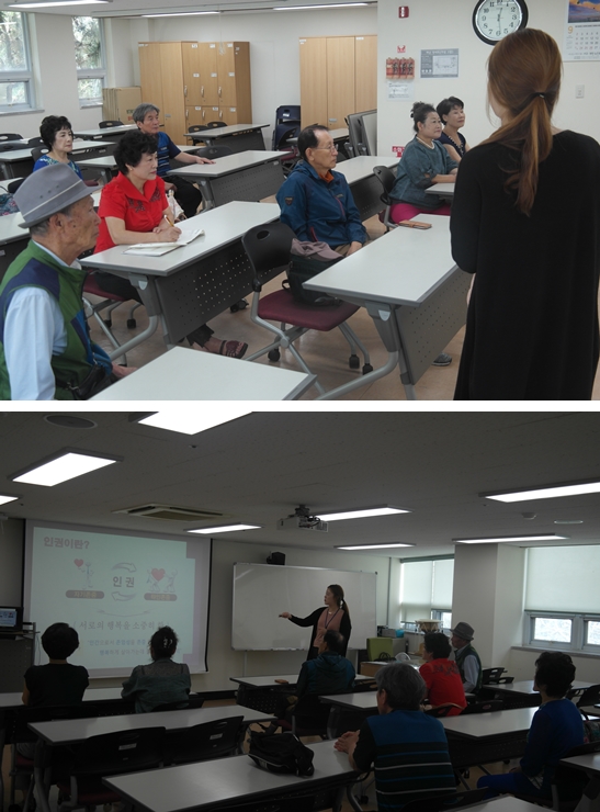 2018�� 3�б� �ű�ȸ������ �ǽ�