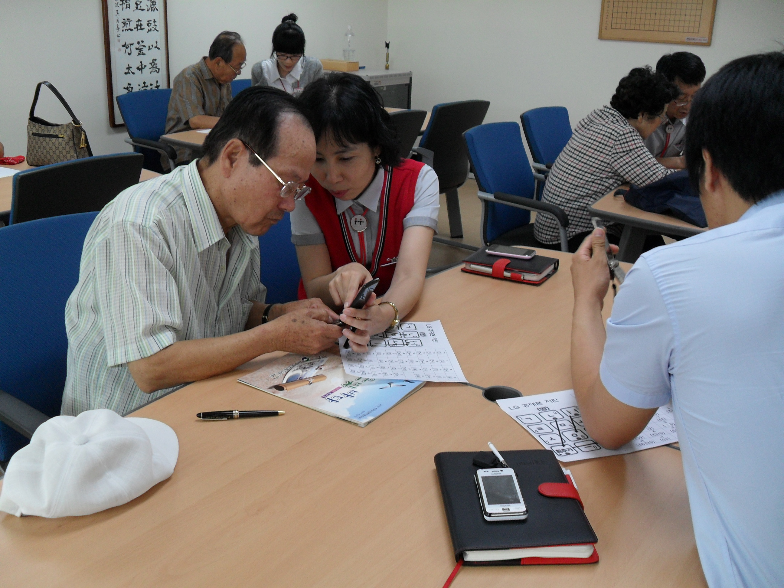 �ڵ��� Ȱ�� ����