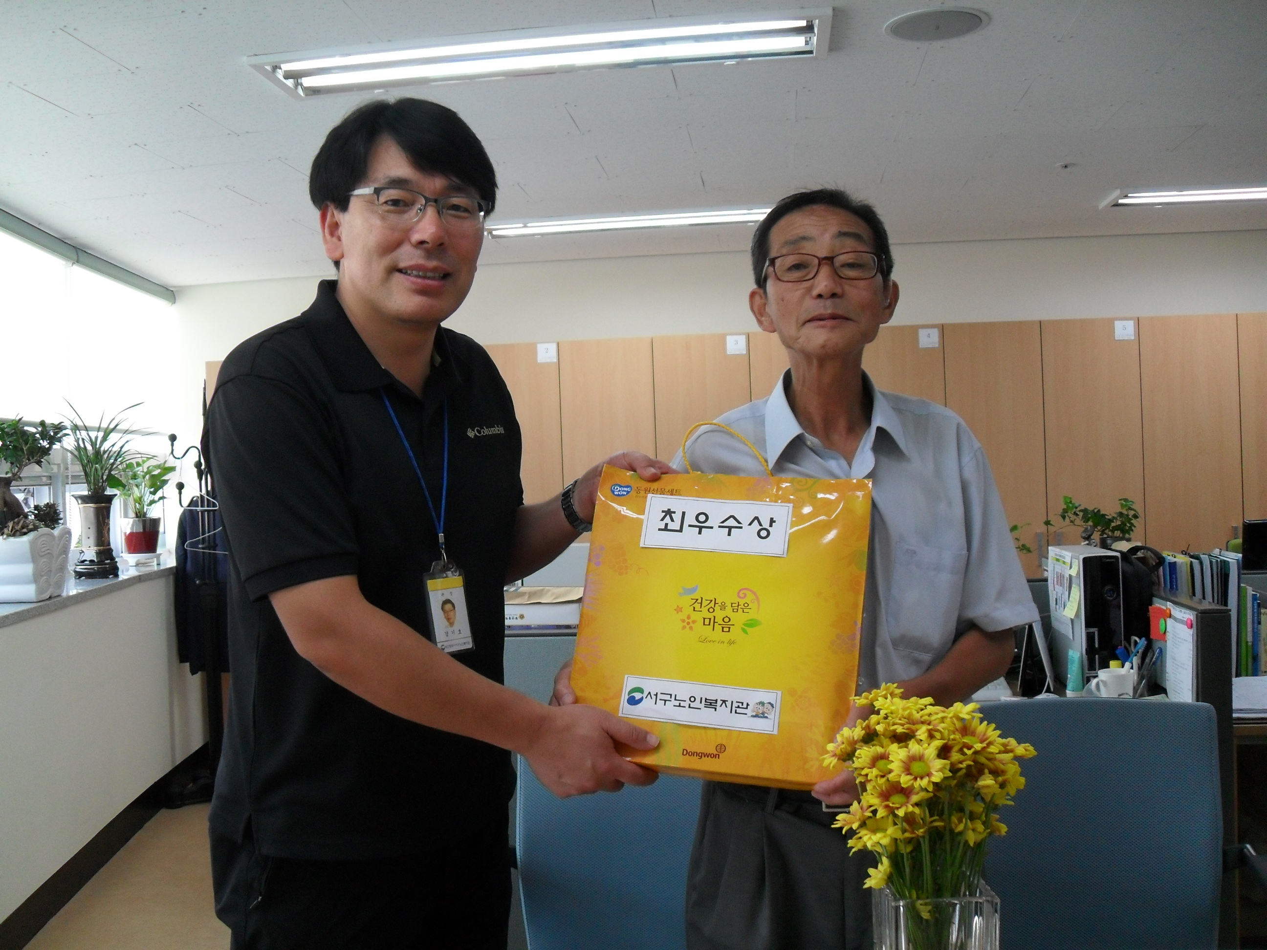 �Ѱ������� 4������� ��ȸ