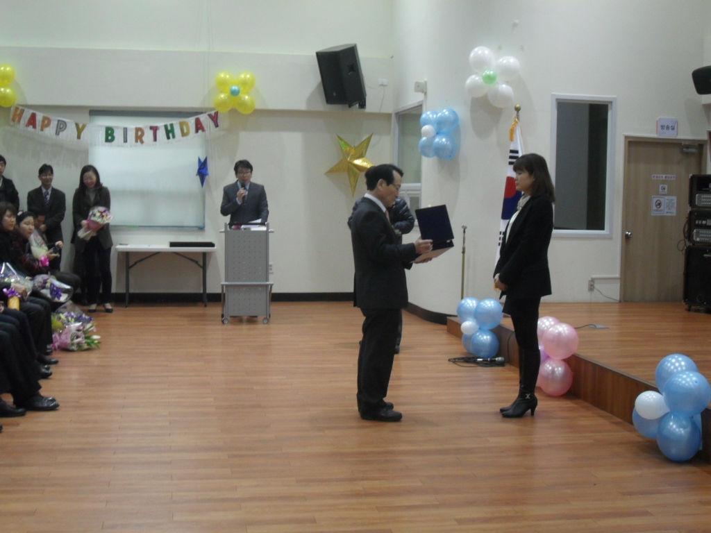 ���� 3�ֳ� ���