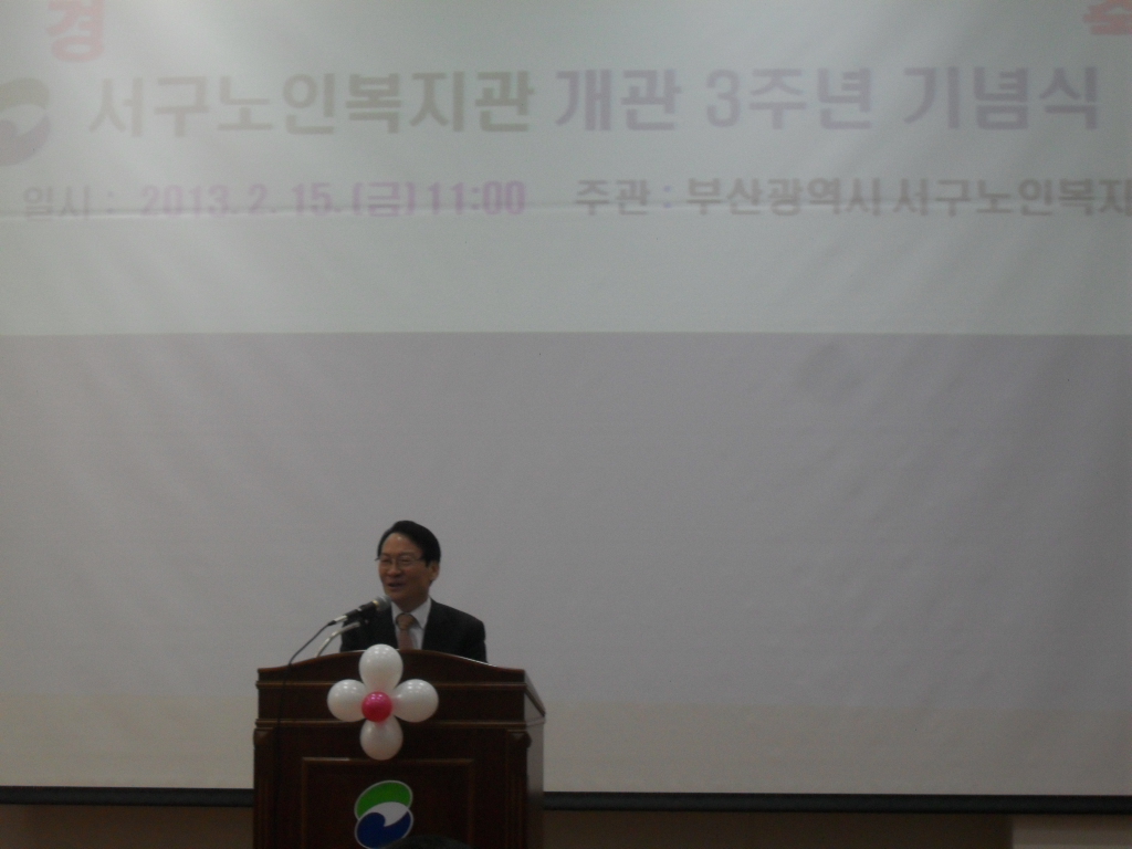 ����3�ֳ����