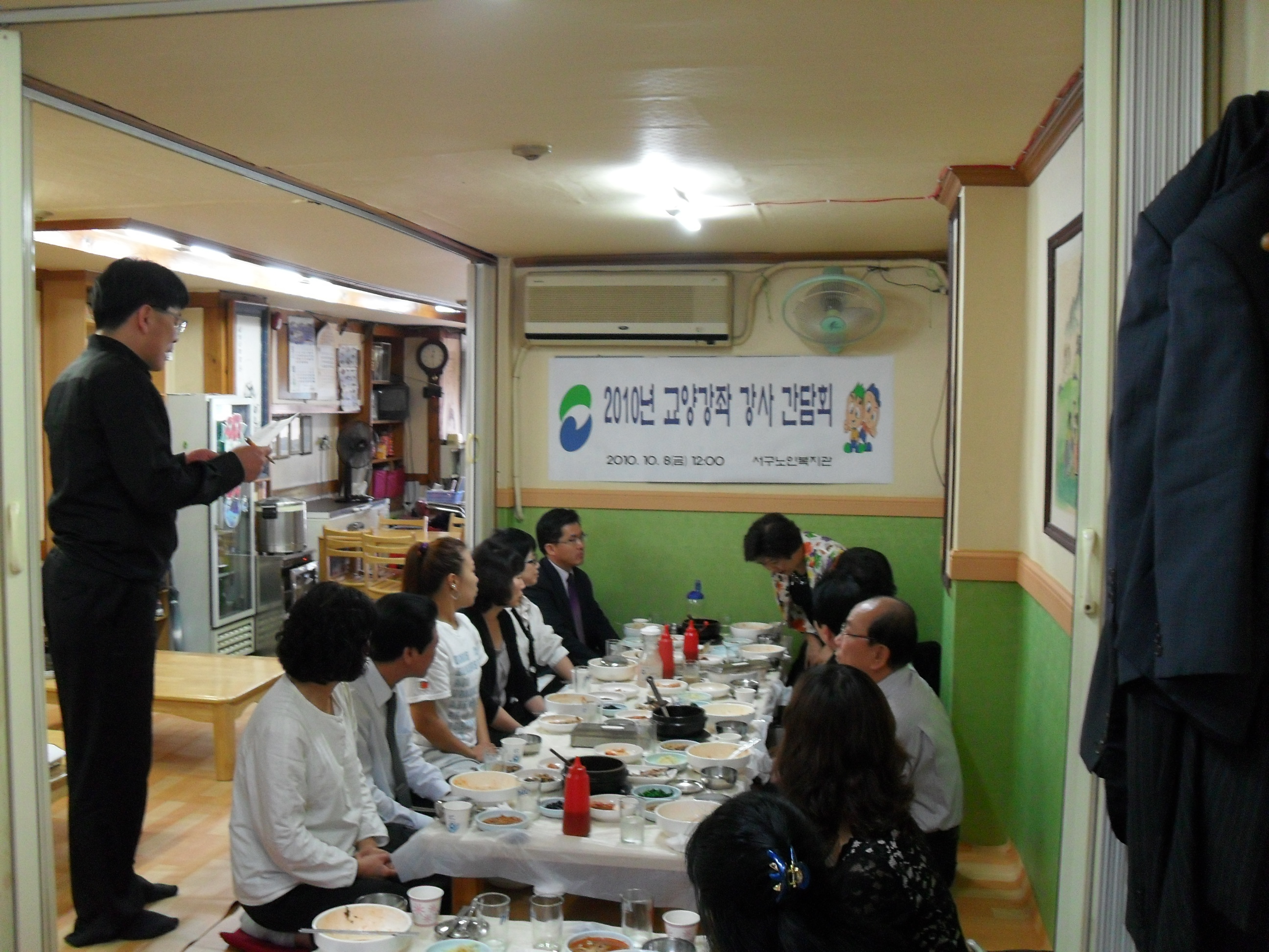 ���α׷� ���� ����ȸ