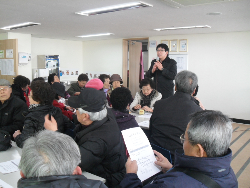 �������ڸ���� ����