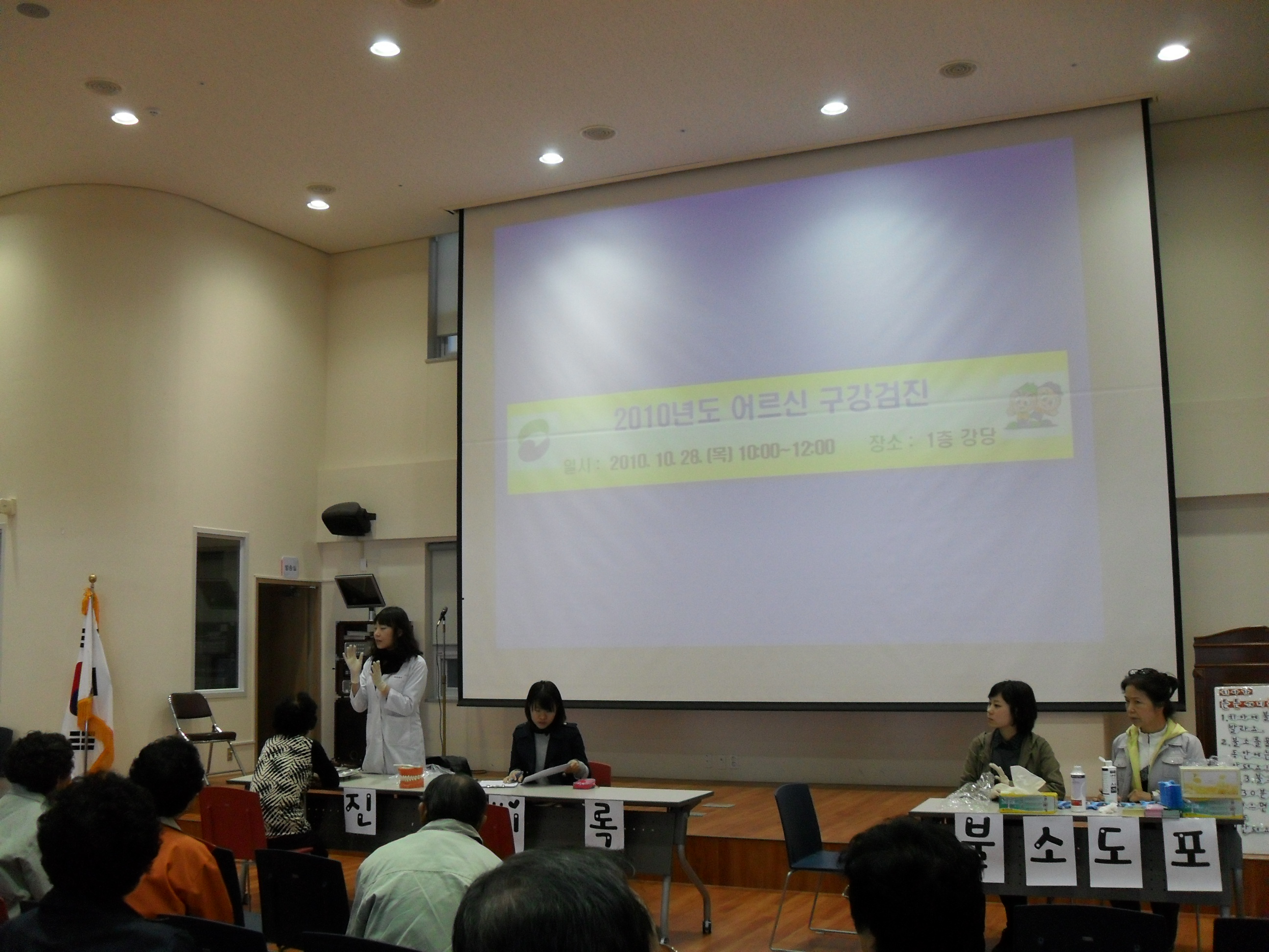 ��� ��������