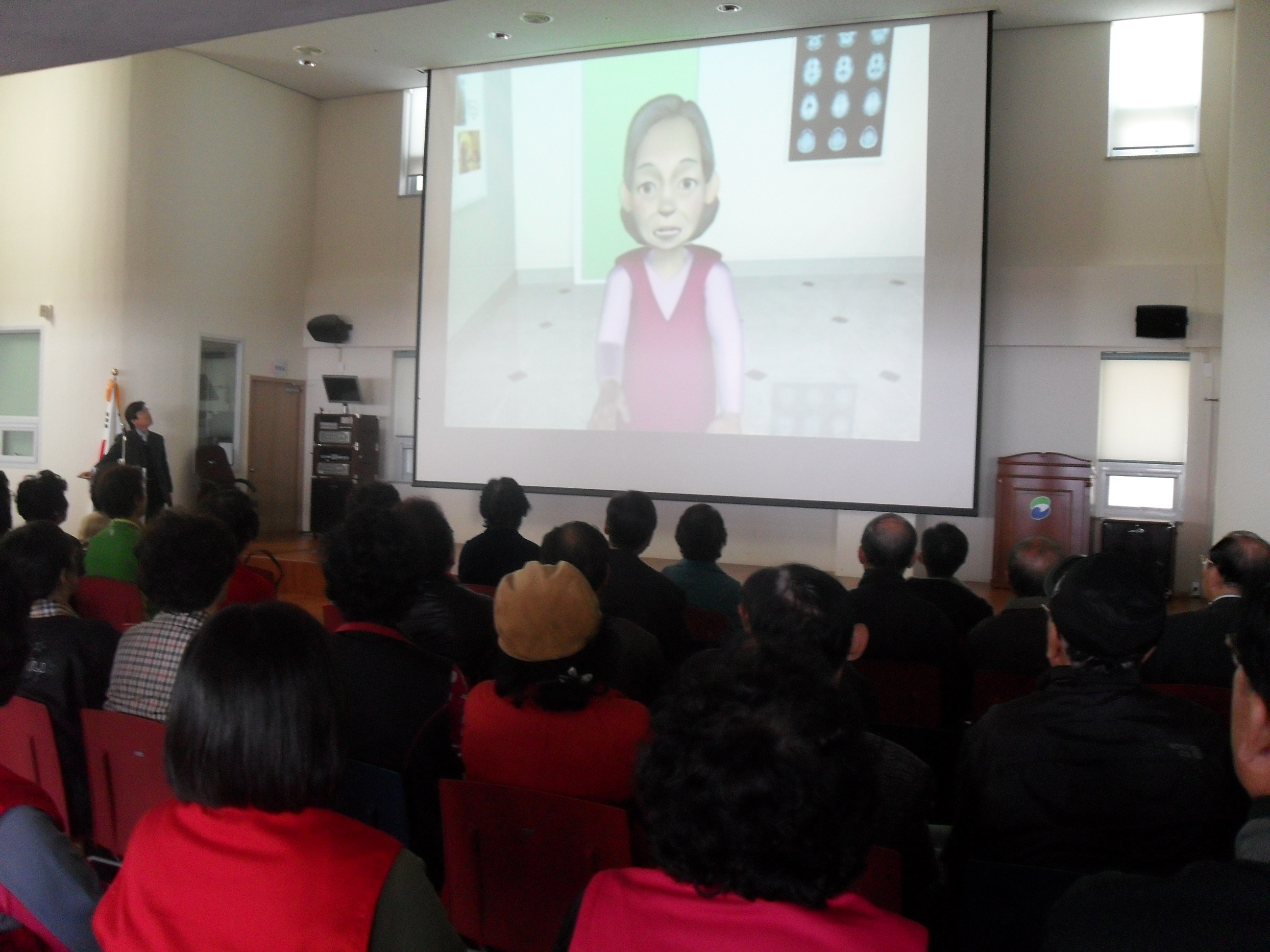 �ǰ�����Ư��(ġ�ſͳ����߿���)