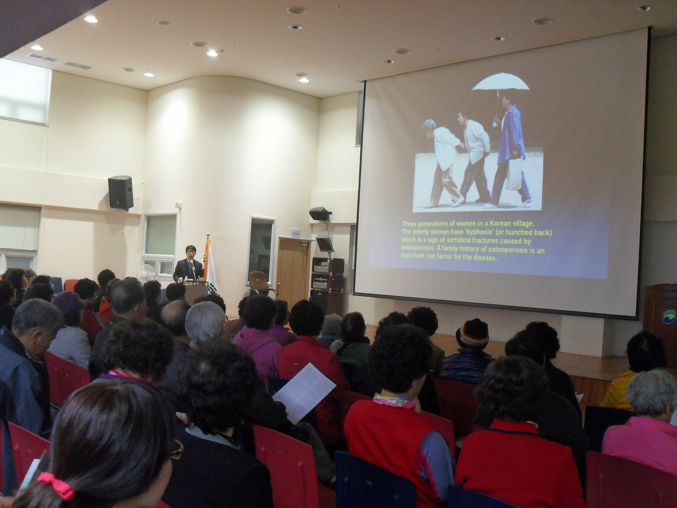 12�� �ǰ�����(��ٰ��� ����)