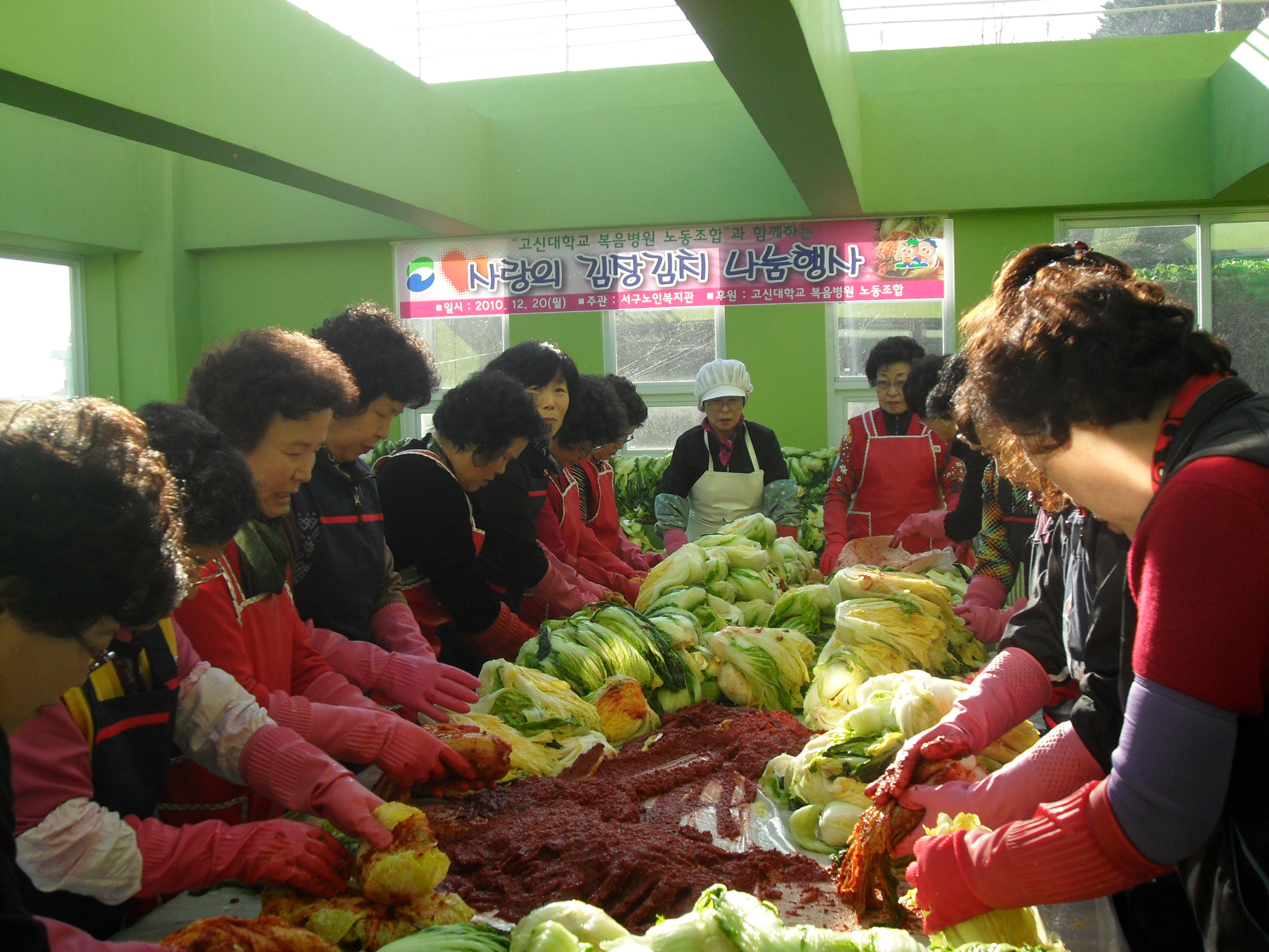 ����� �����ġ ������� (2��)