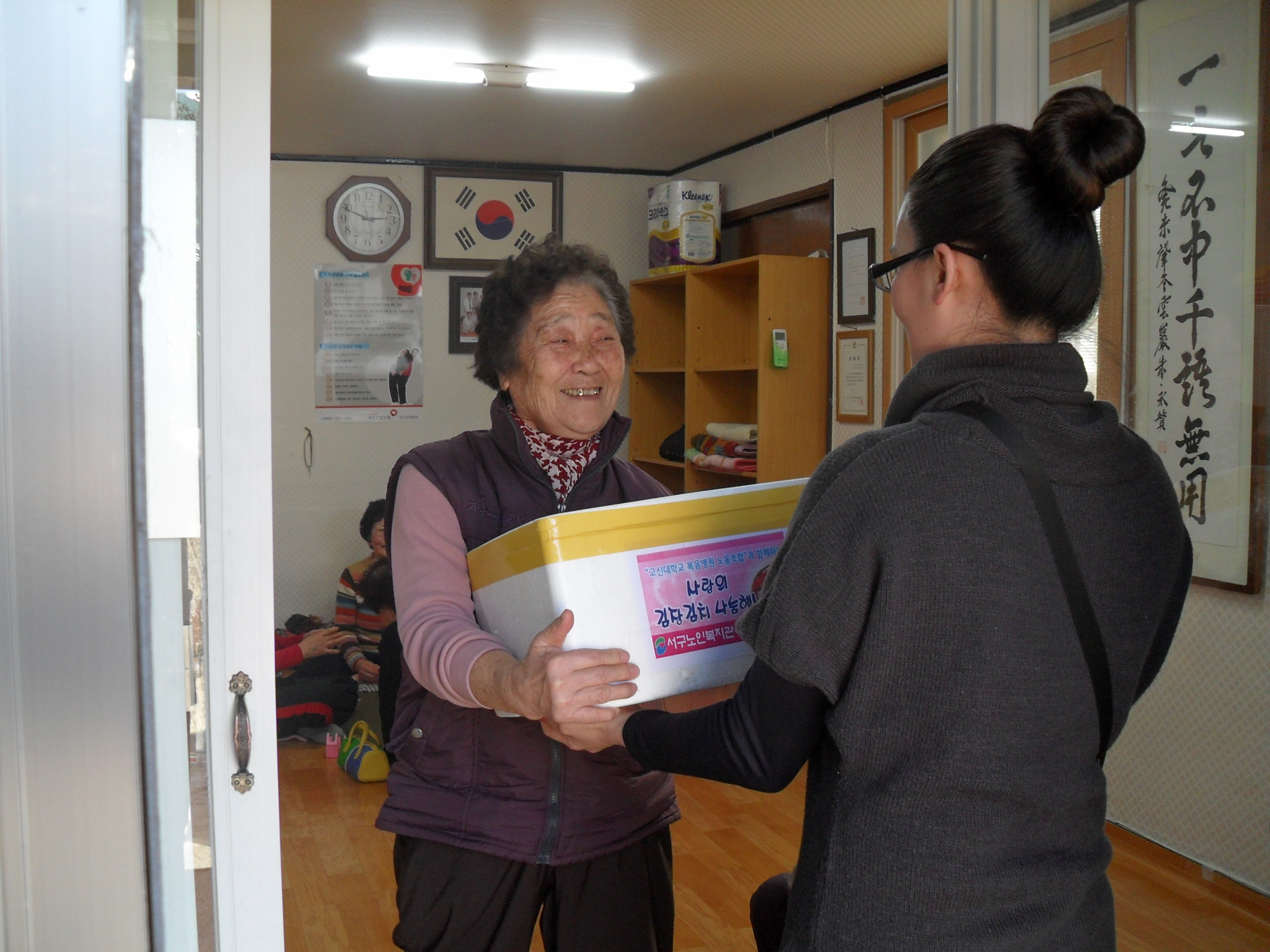 ����� �����ġ �������(2��)