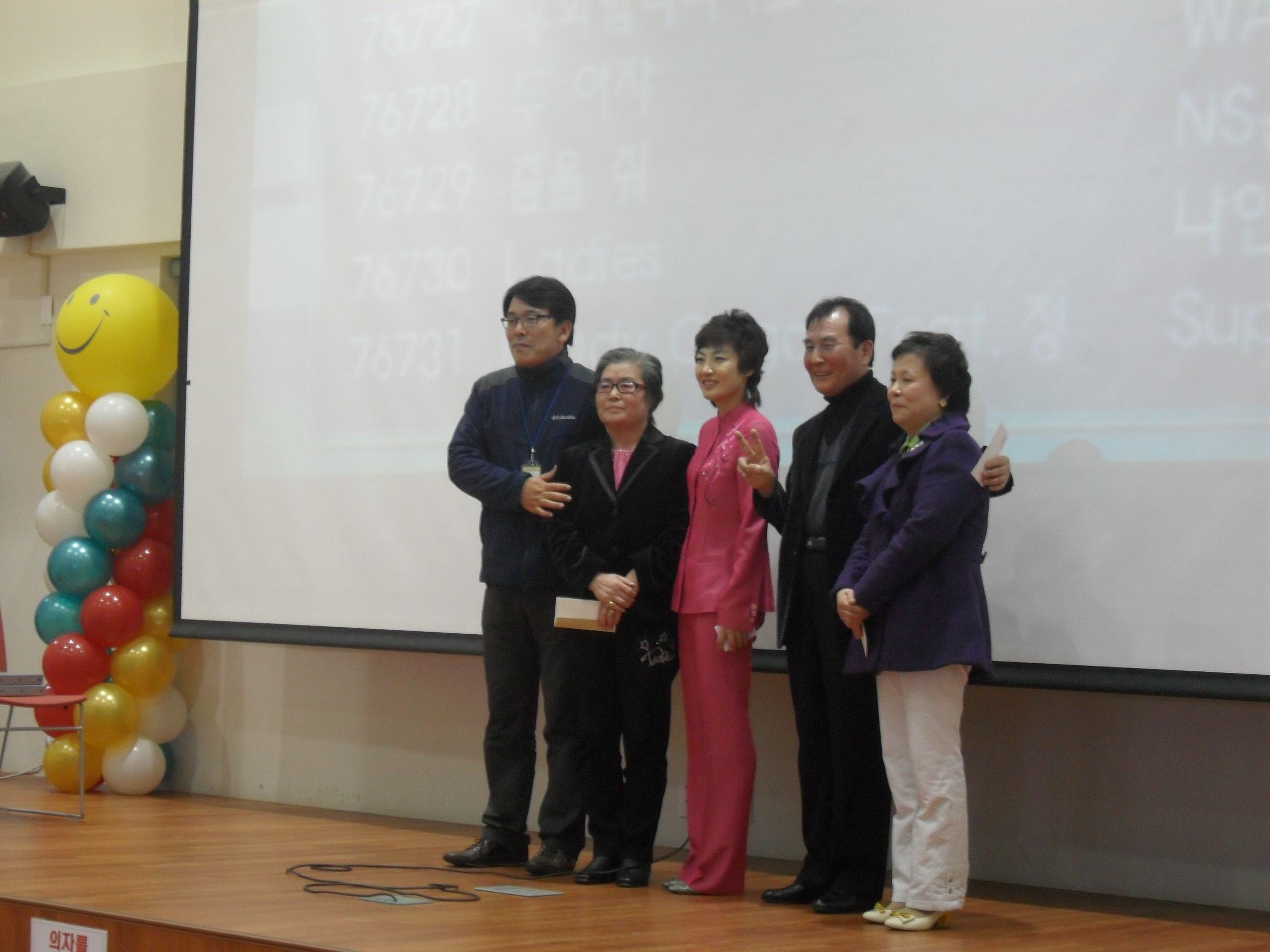 12��30�� �뷡�ڶ�