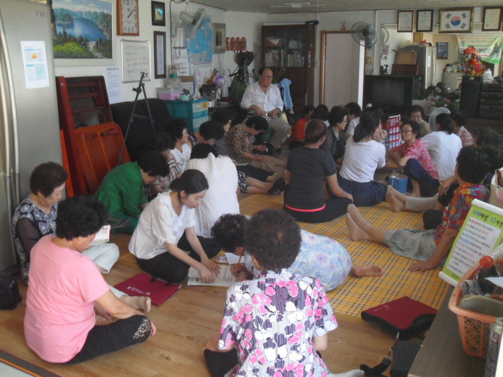 ��δ� Ȱ��ȭ���-���� �ǰ����� ����