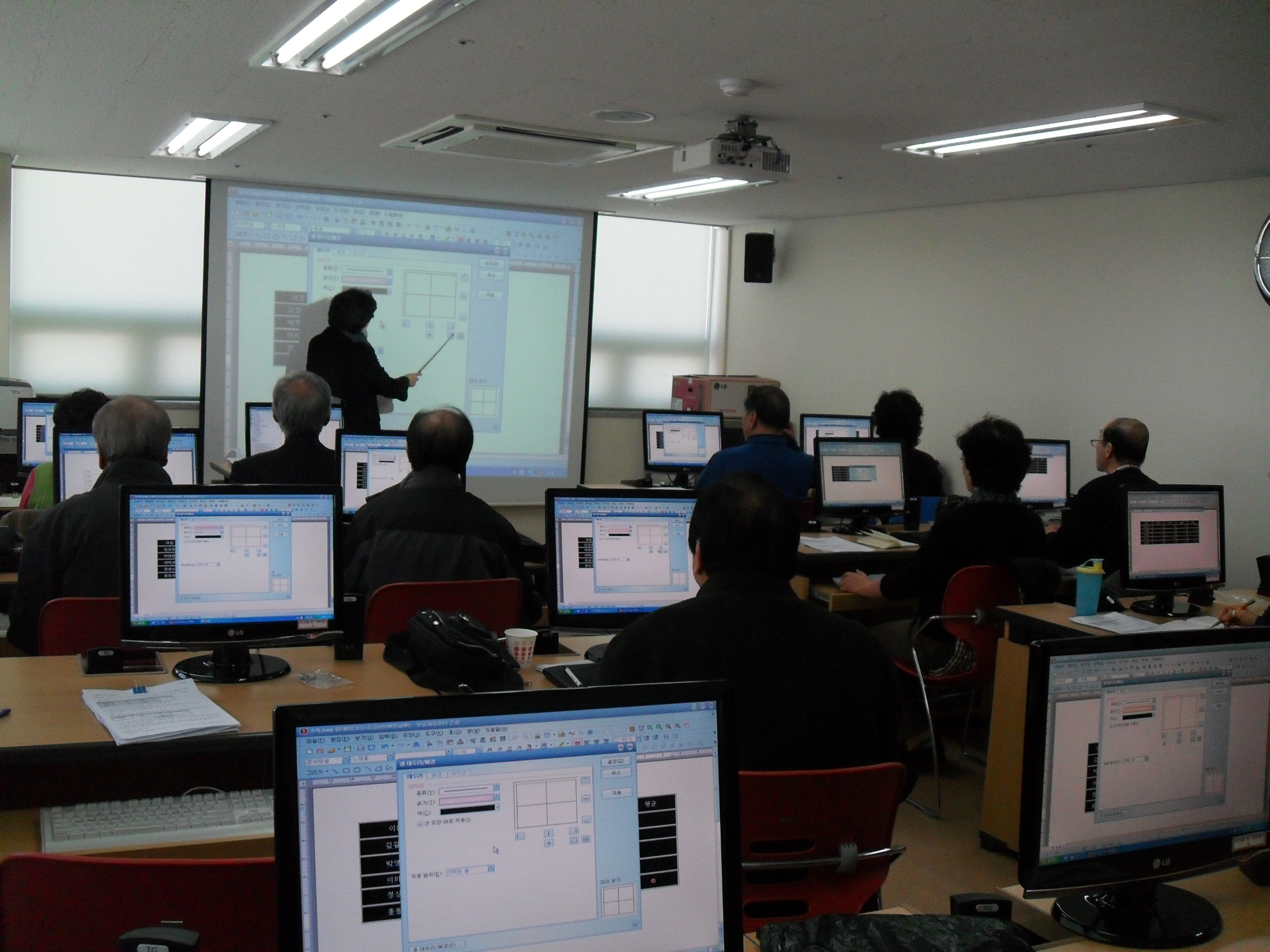 ��ȸ����[��ǻ���߱�B��]