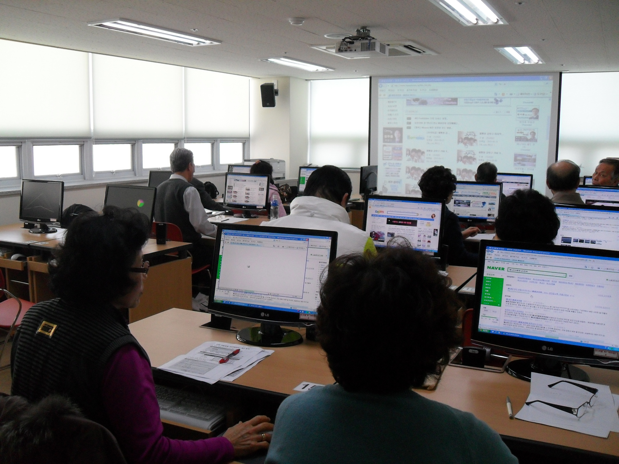 ��ȸ����[��ǻ��Ȱ��]