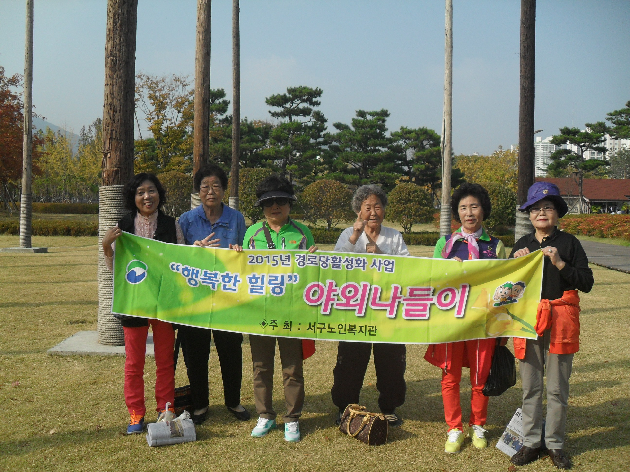 ��δ� Ȱ��ȭ���- �߿ܳ�����