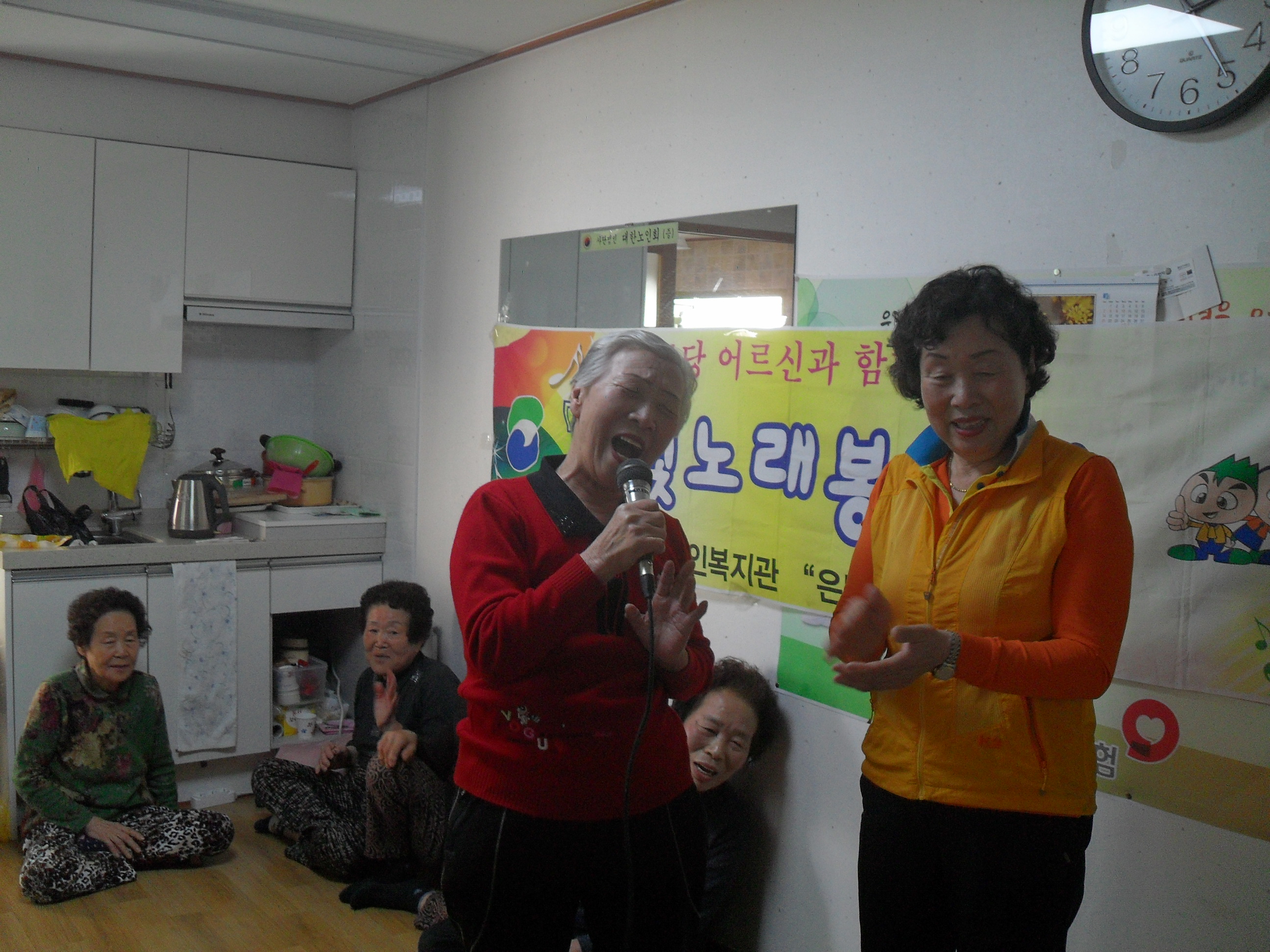 ��δ�Ȱ��ȭ��� - ã�ư��� �뷡��