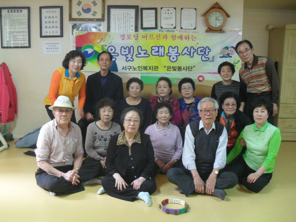 ��δ� Ȱ��ȭ���- ã�ư��� �뷡��