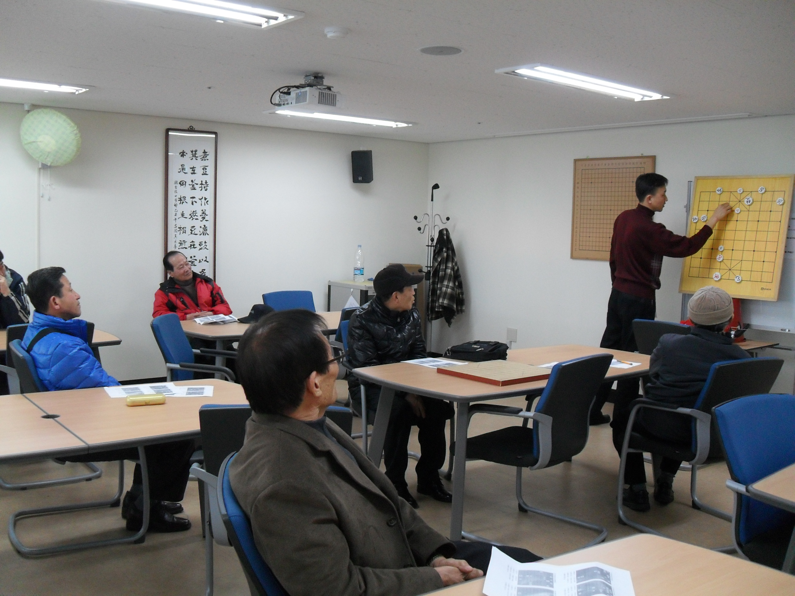 ��ȸ����[��ⱳ�ǹ�]