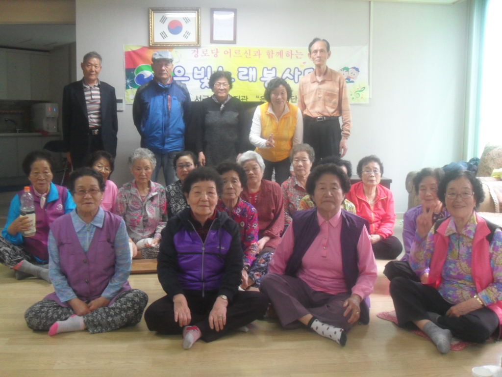 ��δ�Ȱ��ȭ���- ã�ư��� �뷡��