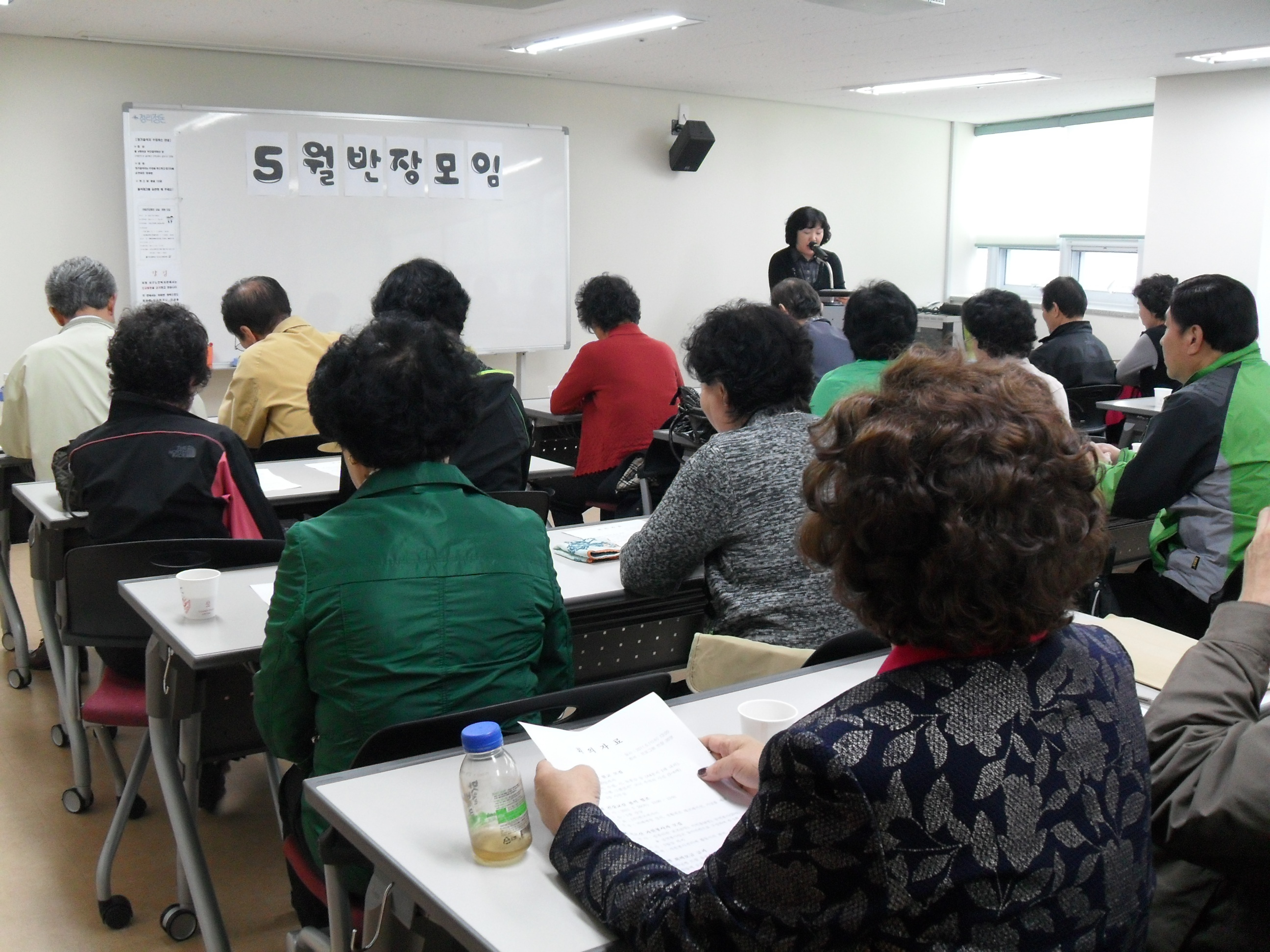 2�� ��ȸ���� ���α׷� ���� ����